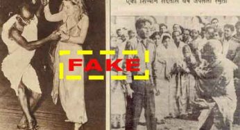 FactCheck: Mahatma Gandhi Images Being Circulated