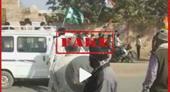 Fact Check: Misleading Video Alleging Pakistani Flag Waved in Rajasthan Rally Celebrating Congress Win