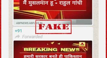 FACT CHECK: Fake Images Of ABP News Displaying Photo-shopped Comments