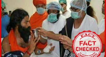 ﻿क्या योग गुरु रामदेव के घुटनो का जर्मनी में सफल ऑपरेशन हुआ ?