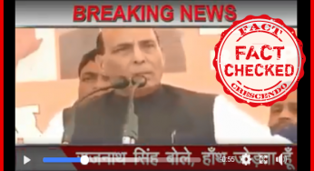 ﻿क्या राजनाथ ने कहा- बीजेपी को वोट नहीं करना हो तो ना करो, मगर जूते-चप्पल से मत मारिये ?