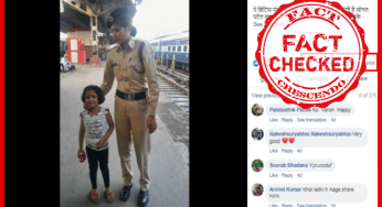 क्या बरेली के स्टेशन मे सोनल पटेल नामक यह बालिका खो गयी है ? जानिये सच |
