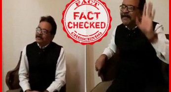 क्या मध्यप्रदेश कांग्रेस के विधायक अनिल उपाध्याय हुये मोदी जी के मुरीद?