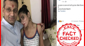 क्या इस्लाम पर प्रवचन देने वाली रुबिका लियाकत ने साझा की आपत्तिजनक तस्वीर ? जानिये सच |
