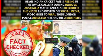 क्या फरीद खान नामक एक पाकिस्तानी ने भारतीय तिरंगे की पोशाक पहनकर भारत बनाम ऑस्ट्रेलिया क्रिकेट मैच के दौरान क्रिकेट स्टेडियम में पेशाब किया है और बाद में पुलिस के हाथों गिरफ़्तार भी हुआ ? जानिये सच |
