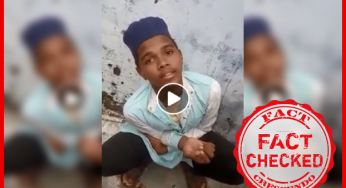 यूपी के उन्नाव में खेल के मैदान में हुई लड़ाई को गलत तरीके से सांप्रदायिक रूप दिया गया |