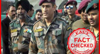 क्या हालही में महेंद्र सिंह धोनी का स्वागत कश्मीरियों ने ‘बूम बूम अफरीदी’ के नारे लगाकर किया ? जानिये सच |