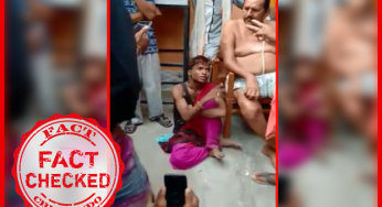 मानसिक रूप से अस्वस्थ व्यक्ति को बच्चा चोर बताया जा रहा है |