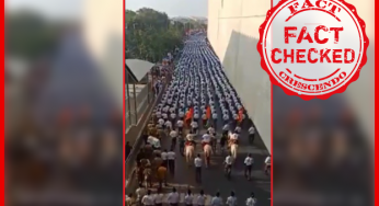 क्या RSS ने तेलंगाना में CAA के समर्थन में यह रैली निकाली ? जानिये सच !