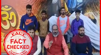 हैदराबाद दुष्कर्म घटना में चारो आरोपी को मुसलमान नाबालिक बताकर सांप्रदायिक आक्रोश फैलाया जा रहा है |