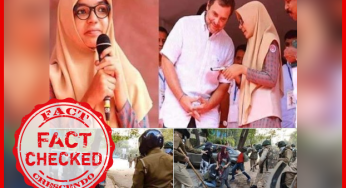 राहुल गाँधी के साथ दिख रही छात्रा और जामिया के विरोध में दिख रही छात्रा दो अलग-अलग लड़कियां हैं, इनका आपस में कोई सम्बन्ध नहीं है |
