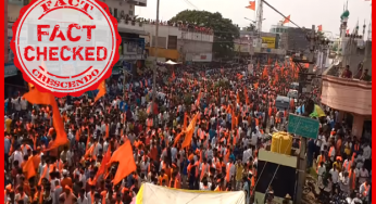 २ साल पुरानी राम नवमी यात्रा के वीडियो को वर्तमान में एन.आर.सी समर्थन रैली का बता वायरल किया जा रहा है|