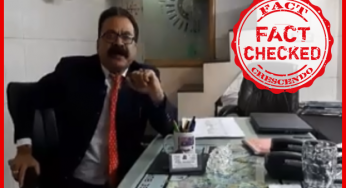 काल्पनिक किरदार विधायक अनिल उपाध्याय फिर से चर्चा में, इस बार कांग्रेस के विधायक बताये गये|