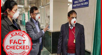 बड़हलगंज में कोरोनावायरस संक्रमित मरीज की पुष्टि होने की अफवाह हुई वायरल |