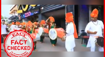 क्या स्पेन में भारतीय मूल के निवासियों ने राम मंदिर निर्माण की ख़ुशी में ढोल नगाड़ों के साथ रैली निकाली?