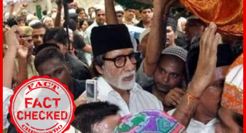 क्या अमिताभ बच्चन कोरोनावायरस संक्रमण से मुक्त होने के बाद दरगाह गये थे ? जानिये सत्य..