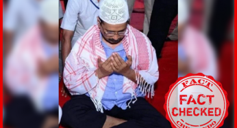 केजरीवाल की चार साल पुरानी तस्वीर को नववर्ष में उनके द्वारा जमा मस्जिद में नमाज़ अदायगी का बता वायरल किया जा रहा है |