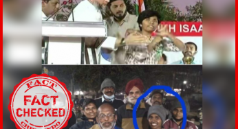 क्या किसानों आन्दोलन में भाग लेने वाली इस लड़की ने पूर्व में ओवैसी के मंच से पाकिस्तान जिंदाबाद के नारे लगाए थे? जानिये सच..