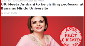 काशी हिन्दू विश्वविद्यालय में नीता अंबानी की विसिटिंग प्रोफेसर के रूप में नियुक्ति की खबर फर्जी है |