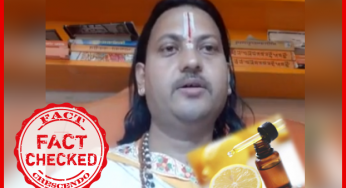 नाक में नींबू का रस डालने से COVID19 (कोरोना वायरस) ठीक नहीं होता है।
