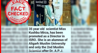 वैज्ञानिक खुशबू मिर्जा को इसरो निदेशक के पद पर पदोन्नत नहीं किया गया है |