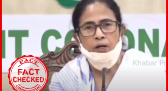 पिछले वर्ष अगस्त २०२० में ममता बनर्जी द्वारा लॉकडाउन की घोषणा के वीडियो को वर्तमान का बता वायरल किया जा रहा है |