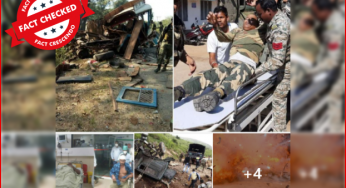 पुरानी तस्वीरों को हाल ही में छत्तीसगढ़ में हुए बम धमाके से जोड़ वायरल किया जा रहा है।