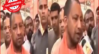 क्या योगी आदित्यनाथ ने अखिलेश यादव की प्रशंसा में कहा “अखिलेश की खुबी है कि वे कुछ भी कर सकते है?”