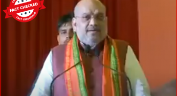 FACT CHECK: क्या अमित शाह उत्तर प्रदेश की बुरी हालत को लेकर योगी आदित्यनाथ को फटकार लगा रहे है? 