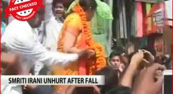 स्मृति ईरानी के स्टेज पर से गिरने का सात साल पुराना वीडियो वर्तमान का बता वायरल 