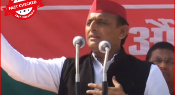क्या अखिलेश यादव ने कहा – “जिन्हें कानून व्यवस्था हाथ में लेनी है, वो सपा को वोट दें?”