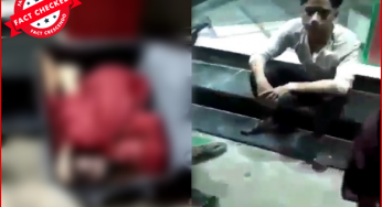 सूटकेस में बंद लड़की की लाश ले जा रहे युवक का मामला लव जिहाद का नहीं; जानिये सच