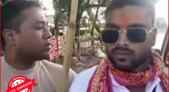 वर्ष 2020 में असम में तलवार के साथ निकाली गयी रैली में पुलिस ने लोगों को पकड़ने के वीडियो को अभी का बताया जा रहा है।