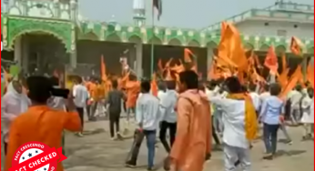 क्या छत्तीसगढ़ में रामनवमी जुलूस में शामिल हिंदुओं ने लुथरा शरीफ दरगाह के सामने हंगामा किया?