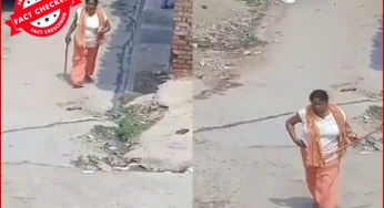क्या है यूपी के गाव में “पिस्टल” लेकर घूम रही इस महिला के वीडियो का सच?