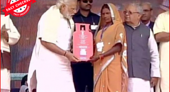 क्या गैस की महंगाई के कारण इस महिला ने पीएम मोदी से गैस लेने से इनकार किया? जानिए सच