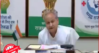 क्या राजस्थान में हुई हिंसा के बाद अशोक गहलोत ने कहा – ‘हिंदुत्व के माहौल से डर गये है’?