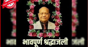 हास्य कलाकार सुरेंद्र शर्मा का निधन नहीं हुआ है, गलत खबर हो रही वायरल… 