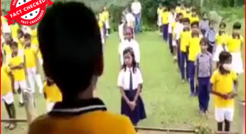 स्कूल में अजान पढ़ने का यह वायरल वीडियो झारखंड का नहीं, बल्कि असम का है।