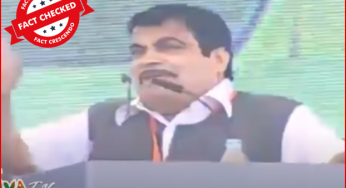 क्या नितिन गडकरी ने देश की दुरावस्था के लिए प्रधानमंत्री मोदी को ज़िम्मेदार ठहराया? वायरल वीडियो एडिटेड है।