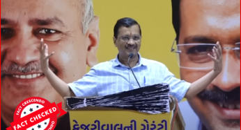 अरविंद केजरीवाल के एक अधूरे वीडियो को गलत दावे के साथ वायरल किया जा रहा है।