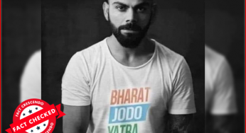 क्या विराट कोहली ने भारत जोड़ो यात्रा की टी-शर्ट पहनकर समर्थन दिया?