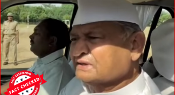 क्या मुख्यमंत्री अशोक गहलोत ने राजस्थान की जनता कांग्रेस सरकार से त्रस्त है ऐसा कहा? जानिये सच…