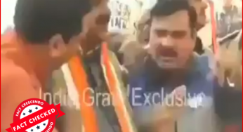 क्या कपिल मिश्रा को भाजपा कार्यकर्ताओं ने पीटा? पुराना वीडियो गलत दावे के साथ वायरल