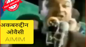 क्या अकबरुद्दीन ओवैसी प्रधानमंत्री के साथ मिलकर कांग्रेस को खत्म करने की बात कर रहे है?