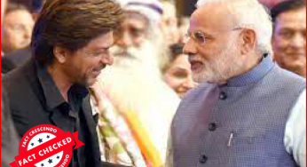क्या नरेंद्र मोदी ने किया शाहरुख़ खान को गिरफ्तार करने का एलान ?