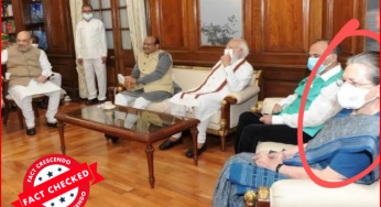 क्या यह तस्वीर भाजपा और कांग्रेस के बीच गुप्त मीटिंग को दर्शा रही है?