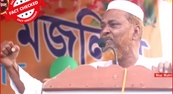 ताहा सिद्दीकी ने मुसलमानों को हिंदुओं से लड़ने की तैयारी करने के लिए नहीं कहा, क्लिप वीडियो गलत दावे से वायरल.