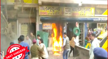 बुलडोजर से अतिक्रमण हटाने की यह घटना पटना का है यूपी का नहीं।