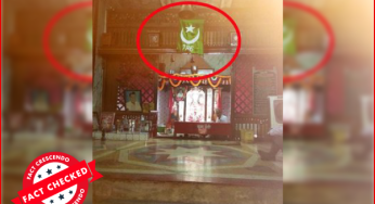 छत्तीसगढ़ की चंडी माता मंदिर पर वक्फ बोर्ड ने फहराया इस्लामिक झंडा ? दावा गलत,मंदिर एकता की मिसाल है….